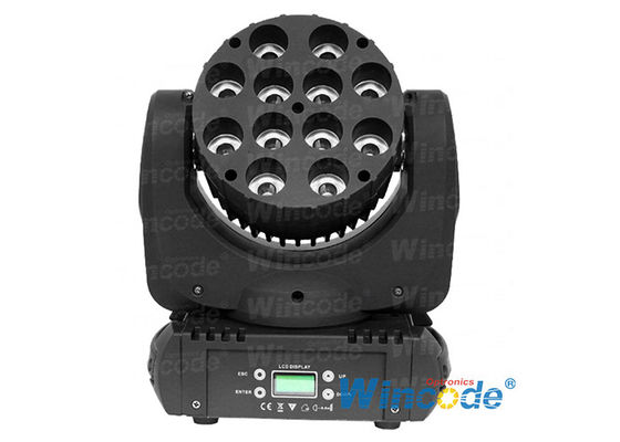 Un buen precio. RGBW Cuatro en 1 Cree Led Moving Head Beam Light Strobe ajustable para el DJ Night Club Bar en línea