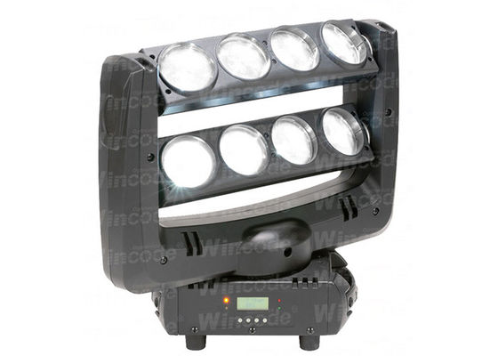 Un buen precio. Control de voz inteligente LED cabeza móvil luz enfoque motorizado para DJ Night Club Bar en línea